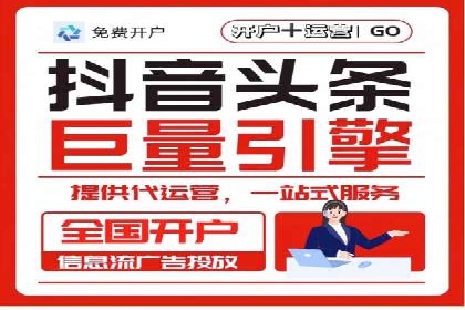 提升网站流量：SEO在百度推广的实战案例